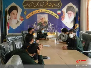 برگزاری جلسه مذاکرات تصویری سیاسی در سپاه شهرستان هرسین