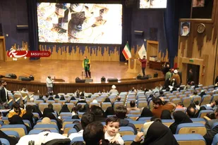 برگزاری همایش نیم روزه خانوادگی