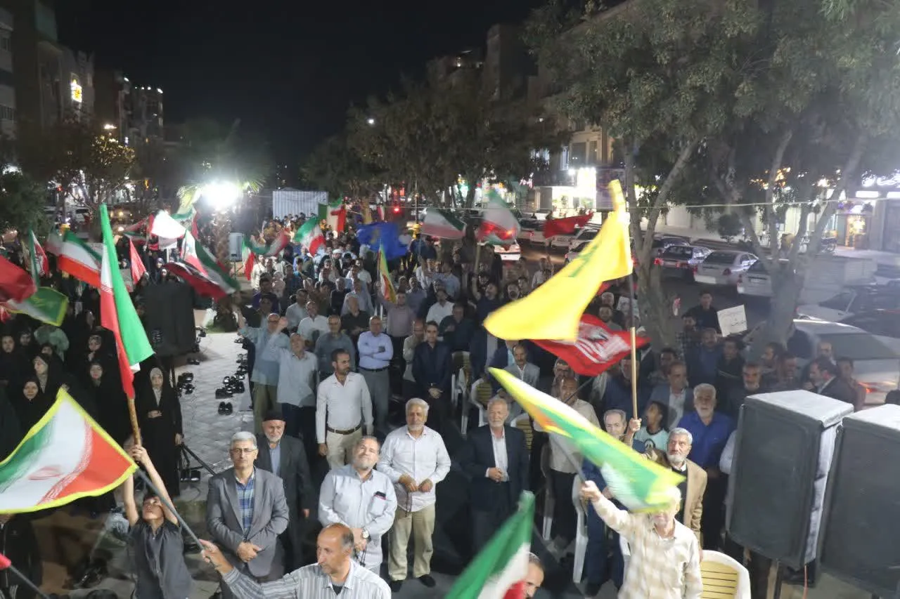 تجمع شبانه