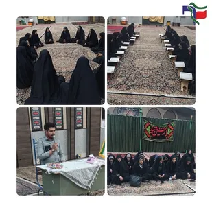 برگزاری اردوی جهادی شهید محمدرضا قربان زاده در زرند