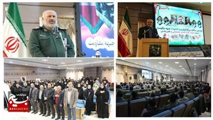 بزرگداشت سیدالشهدای مقاومت و 371شهید ورزشکار در چهارمحال و بختیاری
