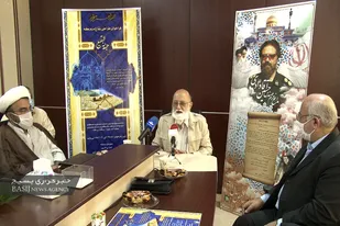 جلسه فراخوان طراحی بقاع متبرکه ائمه بقیع (ع)