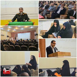 نشست صمیمی فرهنگیان بسیجی با فرمانده ناحیه مقاومت بسیج اندیمشک