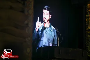 آیین گرامیداشت سردار شهید مهدی زین الدین و ۶۰۹۰ شهید استان قم برگزار شد