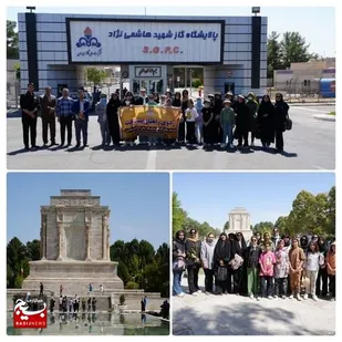 کاروان راهیان پیشرفت