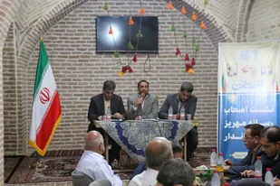 بهره&zwnj;برداری از ۳۰ پروژه در مهریز