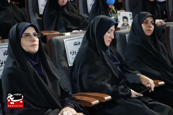 اجلاسیه شهدای زن
