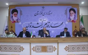 لزوم شناسایی و رفع بستر&zwnj;ها و جریان مالی قاچاق در خوزستان