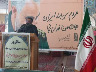 شهید سلیمانی بنیانگذار فرهنگ مقاومت در منطقه