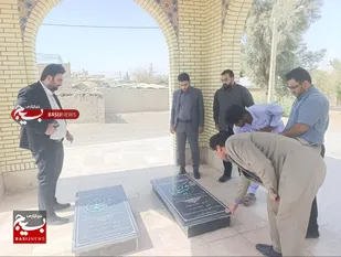 تجدید میثاق حقوقدانان بسیج شهرستان زهک باشهدا در هفته بسیج حقوقدانان