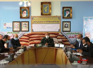 تشکیل انجمن نویسندگان دفاع مقدس