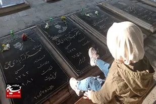 هوای شهدا، قرار بی قراری