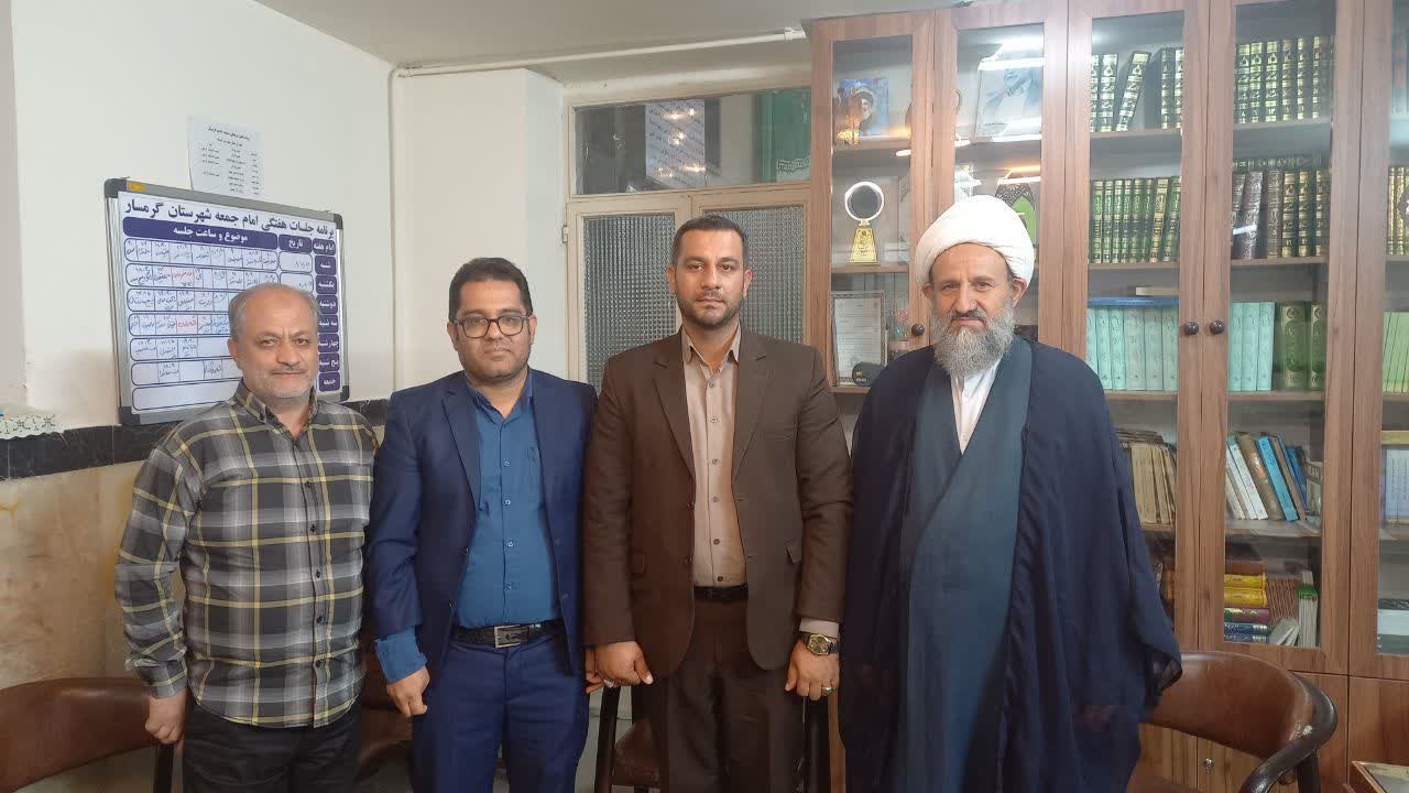 تأکید بر تقویت حوزه خبر و اطلاعرسانی در دیدار مسئول بسیج رسانه استان سمنان با امام جمعه گرمسار تأکید بر تقویت حوزه خبر و اطلاعرسانی در دیدار مسئول بسیج رسانه استان سمنان با امام جمعه گرمسار