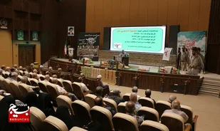 برگزاری همایش بسیج پیشکسوتان جهاد و شهادت قم
