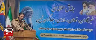 خبرنگاران جهادگران بی&zwnj;نام و نشان عرصه جنگ نرم هستند/سپاه، پیشگام در تأمین امنیت و سازندگی کشوV