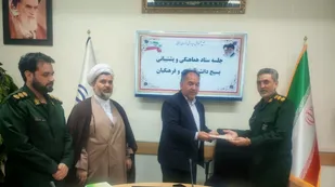 رئیس ستاد هماهنگی و پشتیبانی بسیج دانش&zwnj;آموزی و فرهنگیان خراسان جنوبی معرفی شد