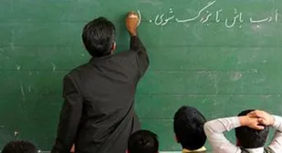 شاخص رفتاری معلم تراز انقلاب اسلامی، روحیه انقلابی است