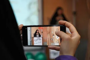 همایش افقی نو در جهان باحضور دکتری از دانشگاه آمستردام در شهرکرد