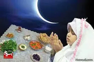 برای اولین بار
