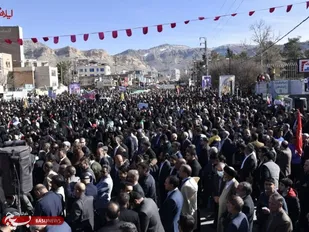 ثبت یک حماسه ماندگار در استان ایلام