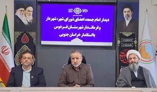 نقش تاریخی رهبر انقلاب در کمک&zwnj;رسانی به مردم فردوس، هنرمندانه تبیین شود