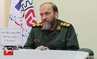 رزمندگان اقتصادی را تنها نگذارید