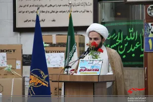 گزارش تصویری از آئین افتتاحیه رزمایش جهاد "امیدآفرینی" در منطقه "حصارک پایین" کرج