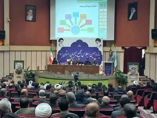 مجمع عالی بسیج یزد آغاز به کار کرد