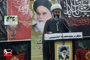 برگزاری مراسم سالگرد ارتحال امام (ره) و پانزده خرداد در شهر شنبه
