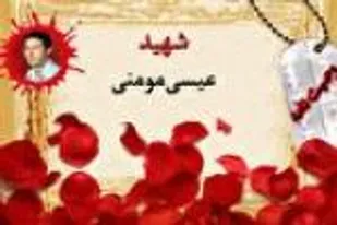 به نماز که ستون دین اسلام است اهمیت زیادی بدهید
