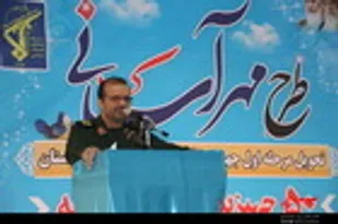 اهدای مرحله اول جهیزیه به زوج های جوان کم بضاعت استان در قالب طرح مهر آسمانی