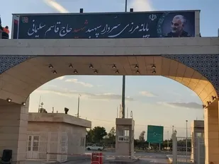 تردد۱۴۳ هزار نفر از مرز مهران