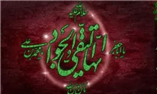۳ عملی که انسان را به رضای الهی نزدیک می&zwnj;کند