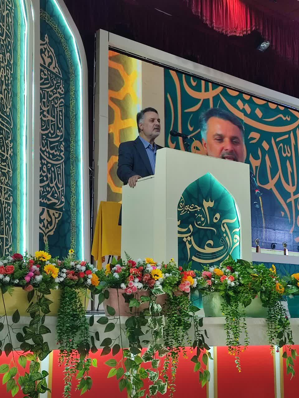 جشنواره قرآن و عترت وزارت بهداشت در شاهرود پایان یافت / تأکید معاون وزیر بر استمرار فعالیت‌های قرآنی در دانشگاه‌ها