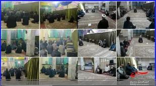 قرارگاه حافظان سلامت پایگاه مقاومت بسیج حنانه خمینی شهر
