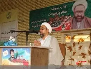 سواد ابزار علم است