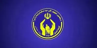 ارایه خدمات ویژه به نخبگان علمی، فرهنگی و ورزشی نیازمند آذربایجان شرقی