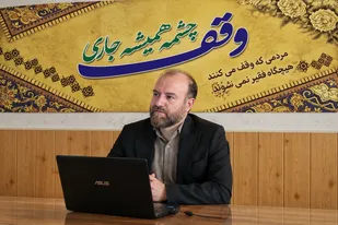 ثبت یک وقف جدید در شهرستان نهاوند/وقف ۵۲۸۰ متری در برزول برای &laquo;مهدیه&raquo;