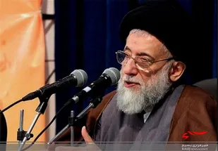 بیش از این به کتاب بها داده شود