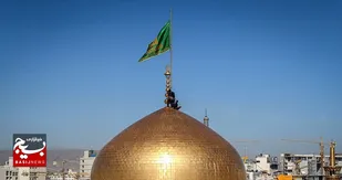 آیین تعویض پرچم گنبد و پوش ضریح حرم مطهر ثامن الحجج (ع) + فیلم و عکس