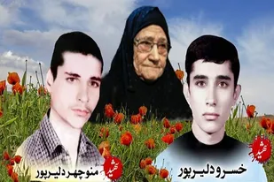 مادر شهیدان &laquo;دلیرپور&raquo; آسمانی شد