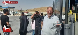 خادمین مواکب محبین الائمه و احباب الرضا علیه السلام
