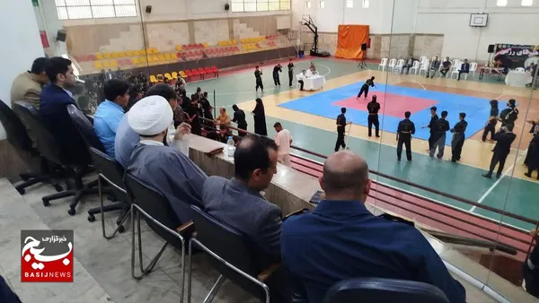 همایش ورزشی رزمی