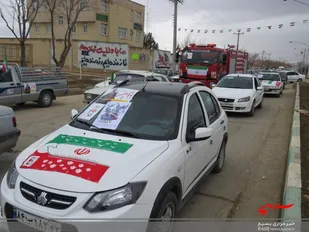 راهپیمایی خودرویی مردم چادگان