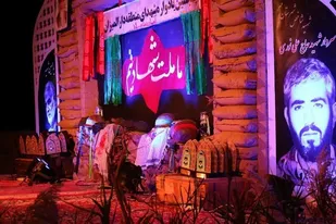 پنجمین یادواره شهدای منطقه دارالمیزان شهرستان مهر برگزار شد