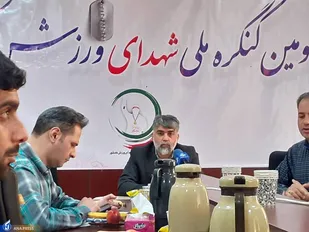میرجلیلی: 3 رویکرد محوری کنگره ملی شهدای ورزش کشور/ ورزشکاران ما قاطعانه از قرآن و پرچم دفاع کردند