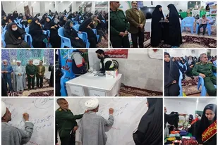 برگزاری همایش طلایه داران اقتصاد مقاومتی در زاهدان