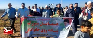 همایش پیاده روی خانوادگی در جوین +فیلم