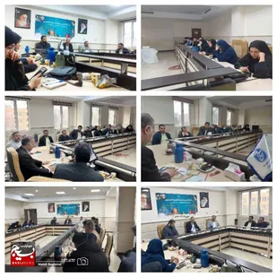 تشکیل جلسه قرارگاه رسانه ای استان تهران