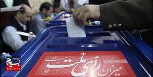 دعوت فرمانده سپاه خوزستان از مردم برای حضور حداکثری در انتخابات+فیلم